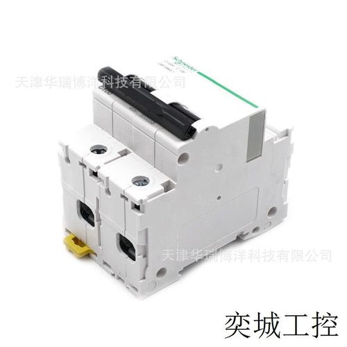 C120微型断路A9N19817空气开关C120H 2P C100A漏电保护器
