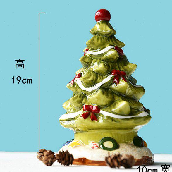 陶瓷圣诞树八音盒音乐盒闺蜜创意浪漫小孩生日八音盒圣诞礼物包郵