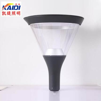 LED庭院灯铝材压铸庭院灯灯头50W100W园林灯具厂家直销
