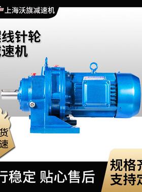 BWY18-29-2.2KW减速机BLED41-731-0.75KW