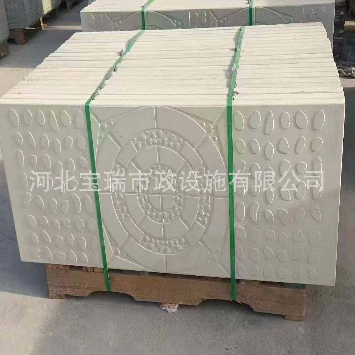 预制无机复合电缆沟包角铁盖板电厂室外电力国网标志电缆沟盖板,基础建材,井盖,淘宝优惠券,粉丝福利购,淘宝优惠卷