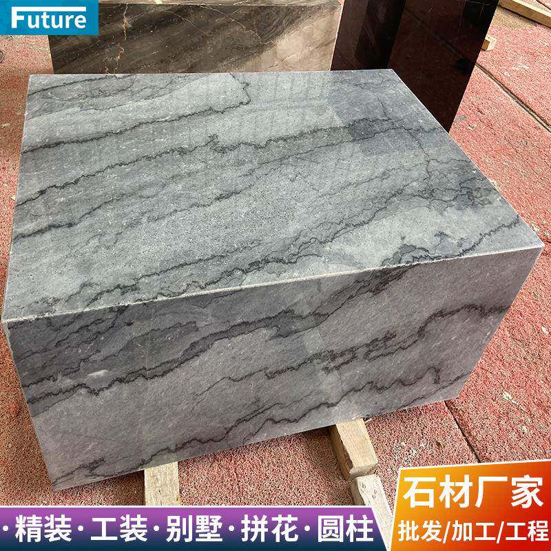 天然大理石台面餐桌装饰柜子台面餐桌茶几面吧台面鞋柜面石材