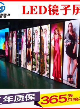 商场服装店屏全彩LED显示屏P3led镜子屏画报屏立式LED海报屏