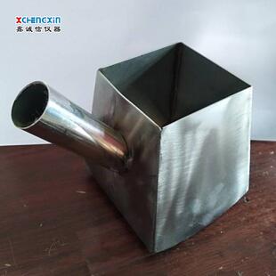 直供矿浆煤质分析仪器化验室不锈钢加长加宽矿浆取样勺支持定制