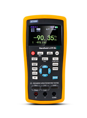 杭州中创ET430手持式LCR数字电桥高精度电容电感电阻仪ET433
