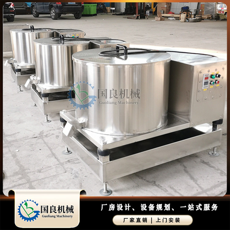 多功能蔬菜甩干机 红薯片脱油机器 油炸食品脱油机 包子馅脱水机,清洗/食品/商业设备,食品搅拌机,淘宝优惠券,粉丝福利购,淘宝优惠卷