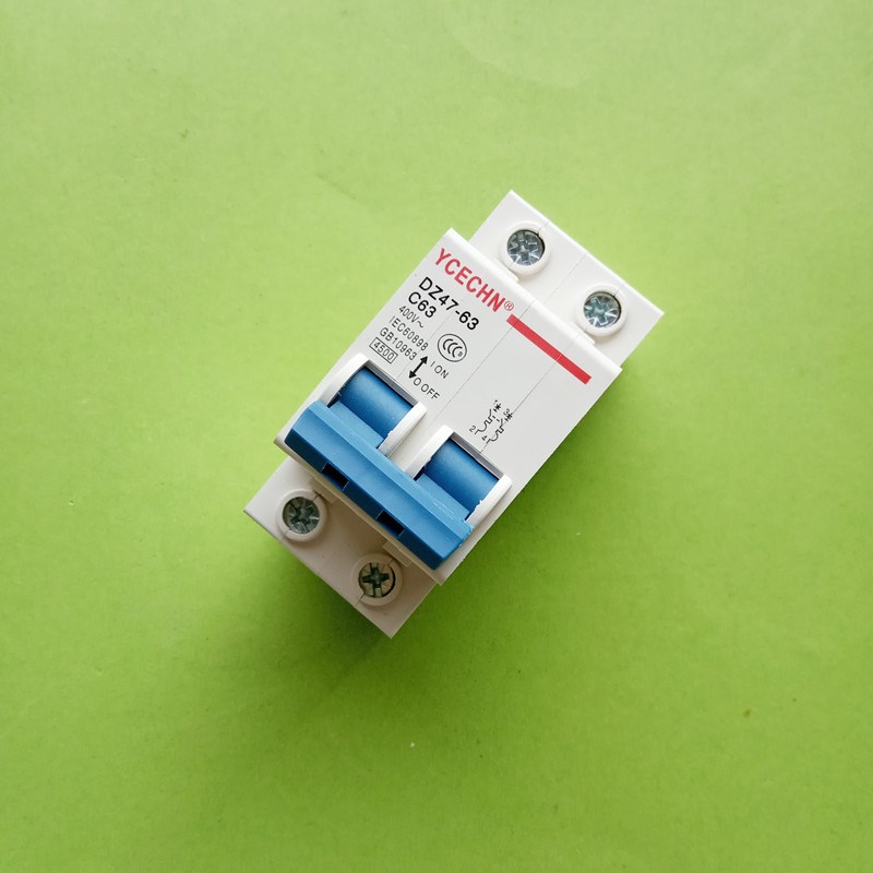 包邮2P63A空气开关两极C63空开断路器家用电闸S断电器过载短路跳
