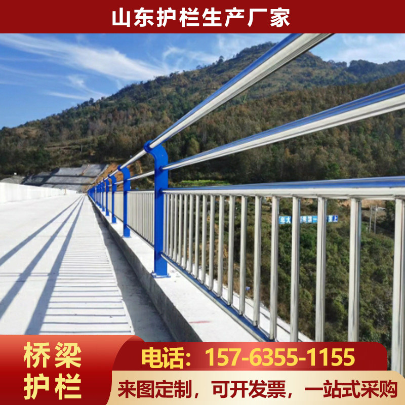桥梁景观b河道防撞高架桥防护栏304不锈钢复合管灯光护栏定订制做