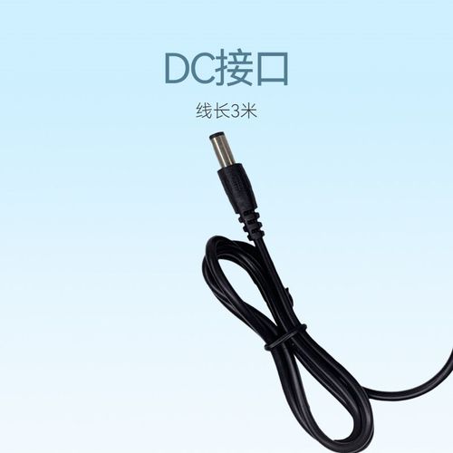 9V5W太阳能板光伏板公q母接头12v6w防水太阳能板12v12w光伏板