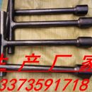 十字柄套筒扳手 加重加长T型套筒 T型套筒扳手 L型套筒扳手