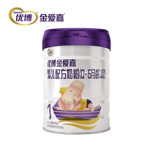 圣元优博金爱嘉1段800g官方正品