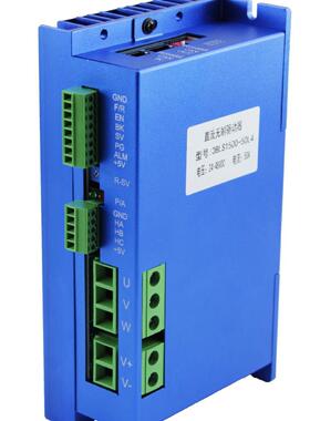 24-48伏1500瓦直流马达无刷电机驱动器DBLS1500-50L4常规版2象限