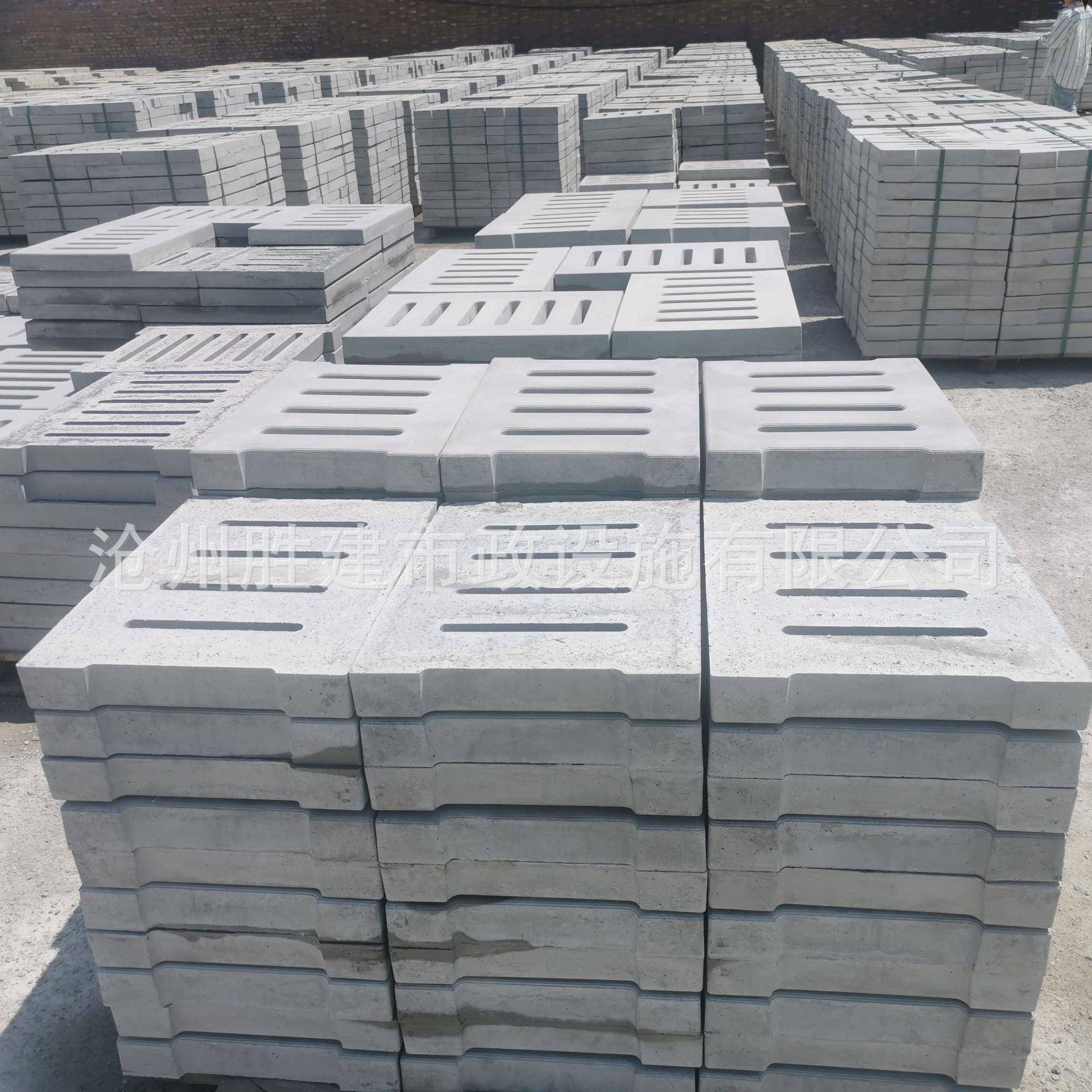 明沟盖板下水道漏水雨水篦子城市人行道混凝土水沟盖板地下排水沟