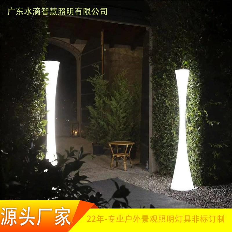 庭院灯现代小蛮腰造型户外防水装饰灯