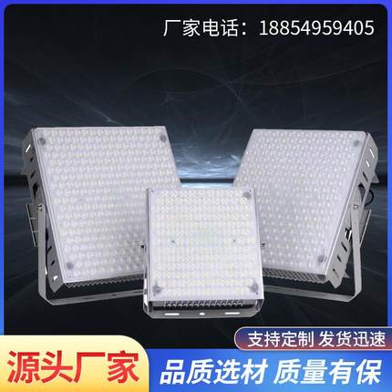 1000w方形塔吊灯建筑之星工地防水户外探照明射灯led投光灯2000w