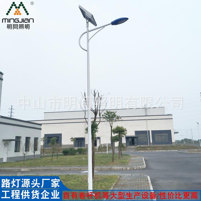 太阳能路灯农村6米30W一体化LED太阳能道路灯太阳能灯厂家供应