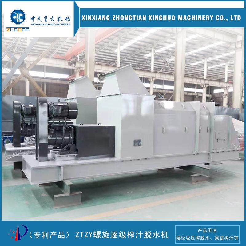 牛油油渣压油机火锅底料清油过滤压榨机大麦青汁提取压榨机挤油机,五金/工具,其他机械五金,淘宝优惠券,粉丝福利购,淘宝优惠卷