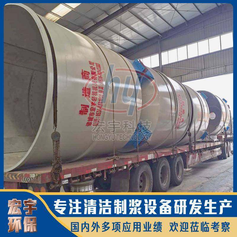 生产水力碎浆机立式D型水力碎浆机SV水力碎浆机,五金/工具,其他机械五金,淘宝优惠券,粉丝福利购,淘宝优惠卷