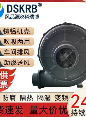 CX-150A3803.7KW变频防爆款