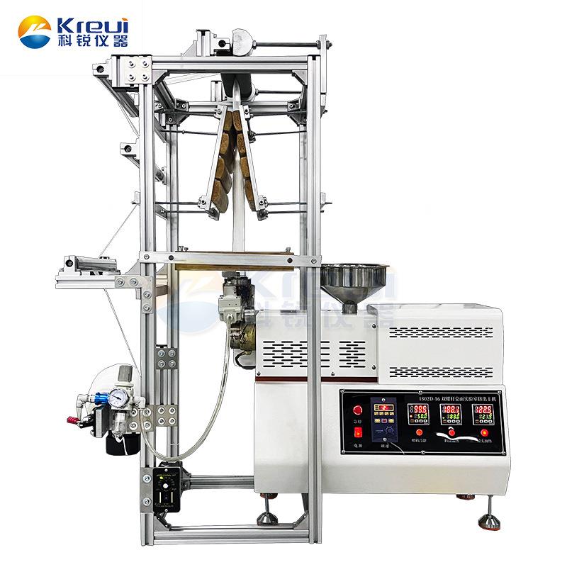 小型PE全生物降解PP聚乙烯吹膜机PLA改性可降解塑料实验室吹塑机