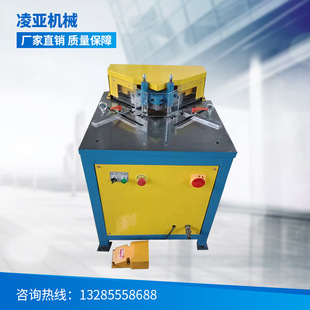 4x200液压剪角机 多角度剪切机 直角剪切定做异型模具