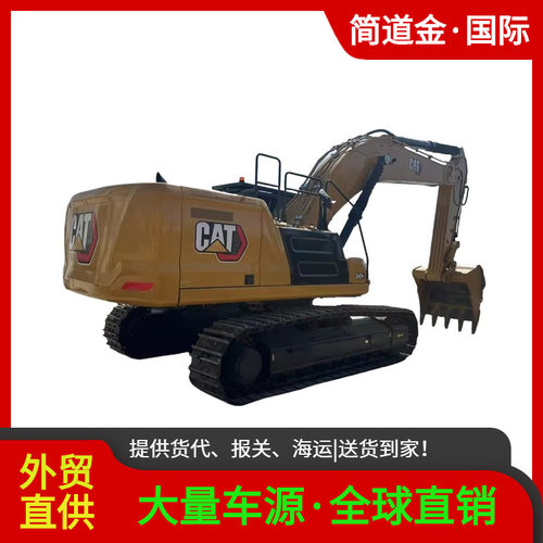 二手挖掘机卡特彼勒CATERPILLAR CAT345GC液压履带二手挖掘机