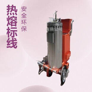 热熔划线一体机 小区地下车库停车位画线机 手推式路面热熔划线机