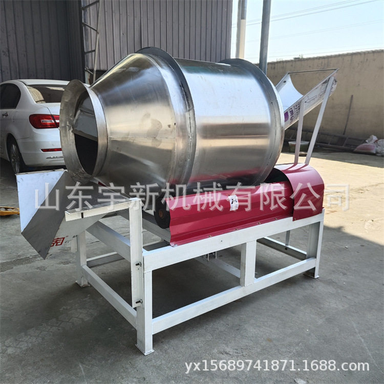 不锈钢滚筒搅拌机豆制品调味拌料机水果麦片混料机