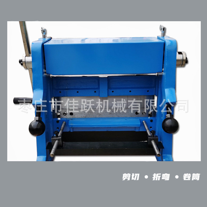 剪板 折弯 卷筒 305三用机 卷圆机 剪折卷一体机 金属成型设备,五金/工具,折弯机,淘宝优惠券,粉丝福利购,淘宝优惠卷