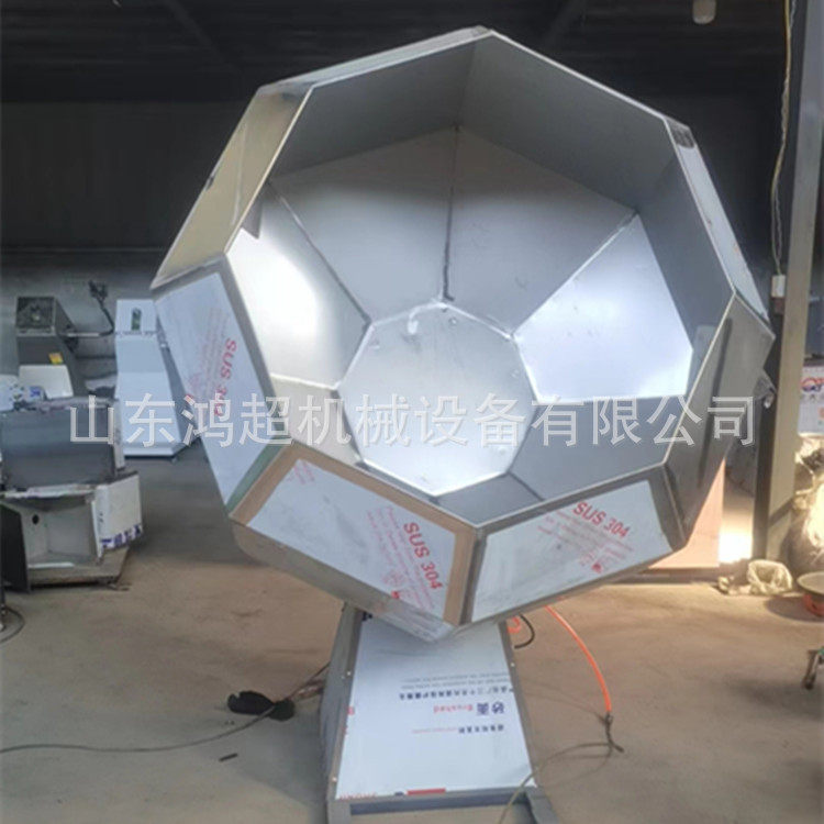 八角芝麻条混合机 不锈钢化工原料搅拌机海带丝调味机