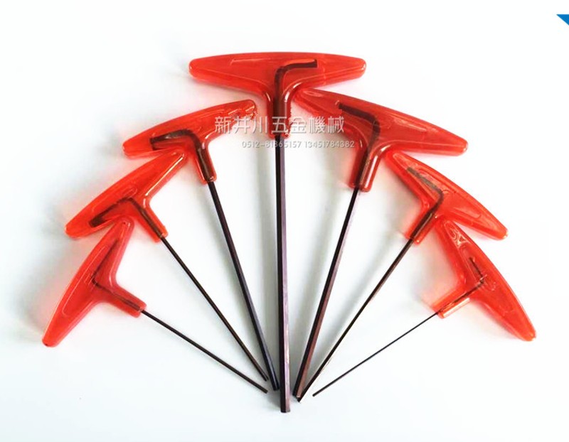 T型六角扳手 德国进口S2材质内六角扳手单支公制六角匙2-厂家直销