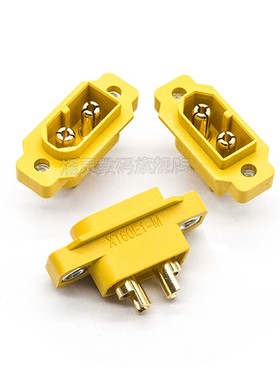 XT60E1-M 公头2P航模动力电池接口香蕉插头模型电机电调插头