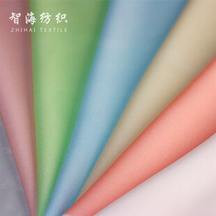 白粉红绿杏蓝黑色弹力麻纱旗袍连衣裙里子内衬衫马面汉服装布面料