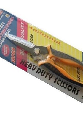 WIGA台湾威力钢GT-601/GT-602工业级强力型剪刀不锈钢剪线管剪8寸