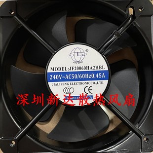JF20060HA2HBL轴流风机排风扇20060 正方形散热风扇22060 AC220V