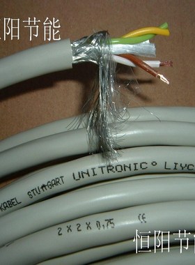 德国进口缆普LIYCY TP 4芯0.75平方双绞屏蔽线2x2x0.75信号控制线