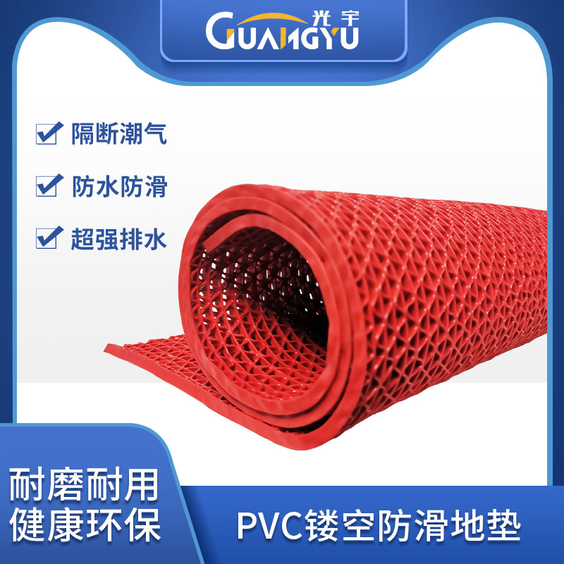 线切割配件大全 走丝快走丝台面过滤棉过滤垫过滤铁屑防滑防摔跤