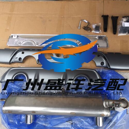 适用于奔驰smart改装排气BRABUS巴博斯博速排气双出排气管