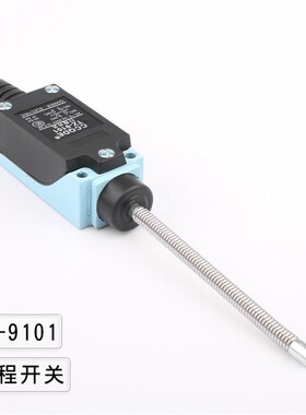 千得行程开关电梯配件扶梯盖板开关踏板 TZ-9101行程限位开关220V