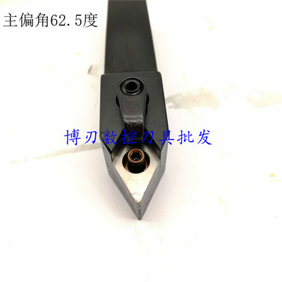 MDPNN2020K15 MDPNN2525M15 数控外圆车刀杆 主偏角62.5度