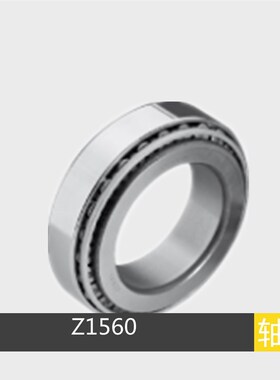 替代HASCO轴承 Z1560 Z1560/44/22 Z1560/58/32 哈斯高轴承