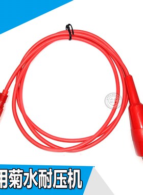 TL01-TOS耐压机TL05-TOS TOS5051A TOS5050A耐压测试线