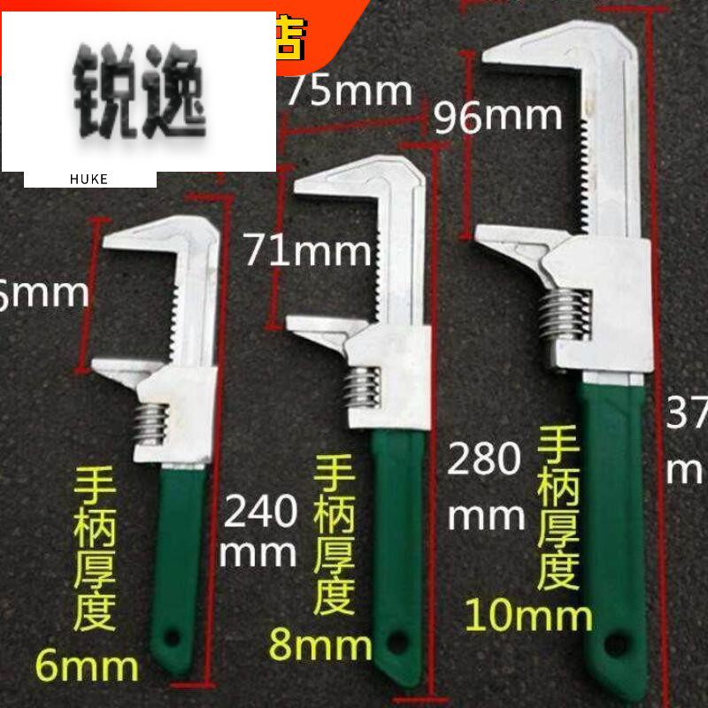 包邮F型活口多功能直角活动活口马弗炉/电阻炉/实验