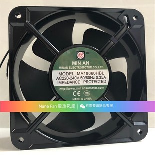 工业排风扇 全新原装 0.35A AC220V 风机18060散热风扇 MA18060HBL