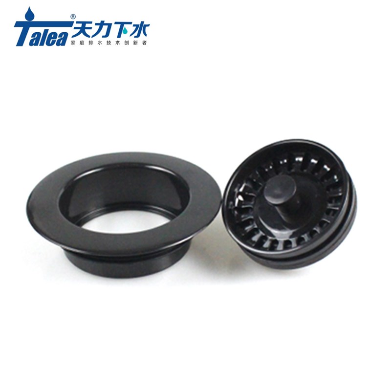 爱适易厨房水槽配件食物垃圾处理器下水器 洗菜盆粉碎机下水器