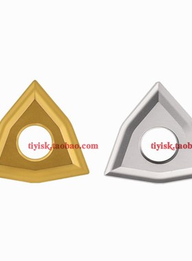 桃型数控刀片车床外圆刀具WNMG080404/WNMG080408MS全周槽回型槽