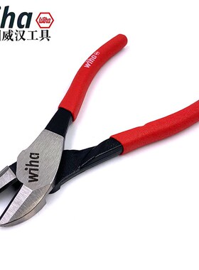 德国进口wiha威汉7寸斜口钳Z16201斜嘴钳41261剪线钳省力剪切钳子