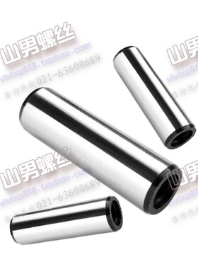 【8】GB120内螺纹圆柱销DIN7979定位销ISO8735销钉  45#中碳钢