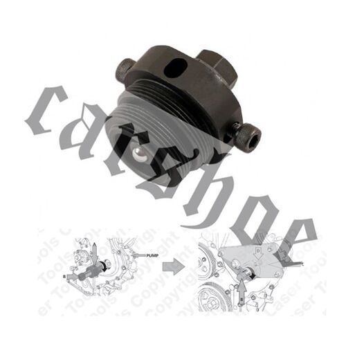 路虎 起亚柴油2.2高压油泵拆卸工具 大鹏工具