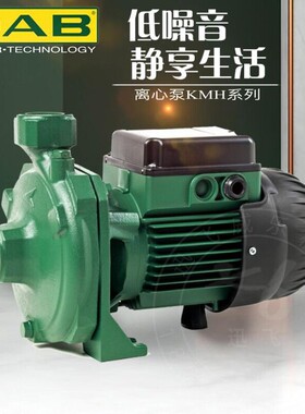 意大利DAB戴博K30/70MH家用商用冷热水增压泵循环加压泵自动静音